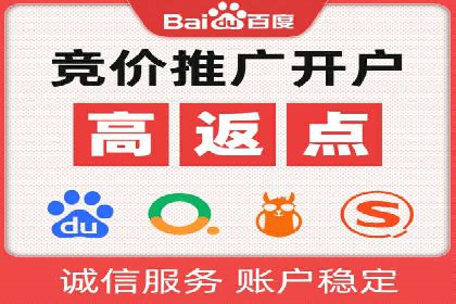 如何在移动端成功投放信息流广告——XX应用实例