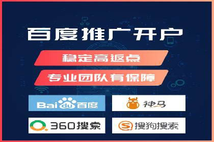 SEM竞价优化实战：提升转化率案例分析