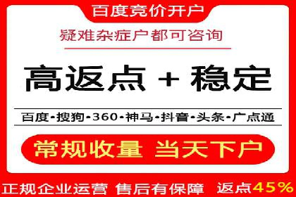 谷歌SEM广告投放技巧：教育机构的招生突破口